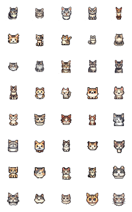 [LINE絵文字]CAT Pixelの画像一覧