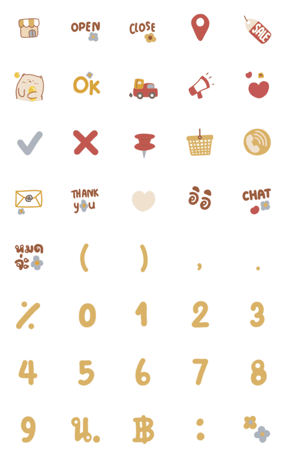 [LINE絵文字]emoji for merchantsの画像一覧