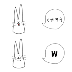 [LINE絵文字] うさぎのはみげの画像