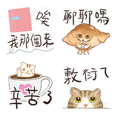 [LINE絵文字] Hand-painted- catの画像