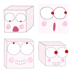 [LINE絵文字] エモ CUBE2の画像