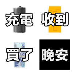 [LINE絵文字] Daily dynamic stickersの画像