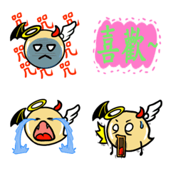 [LINE絵文字] angels*demons emoticonsの画像