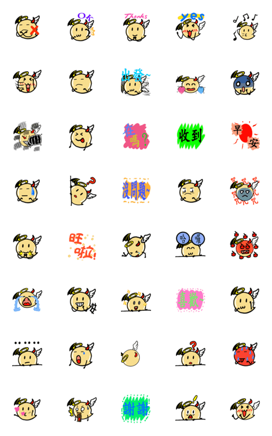 [LINE絵文字]angels*demons emoticonsの画像一覧