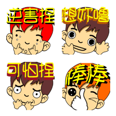 [LINE絵文字] colorful little wordsの画像