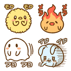 [LINE絵文字] オノマトペット 1の画像