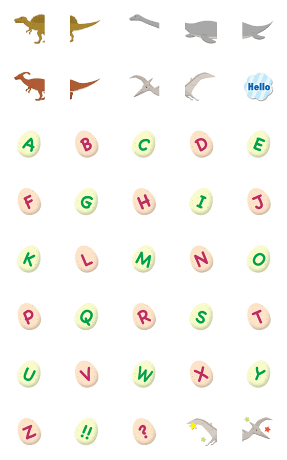 [LINE絵文字]つながる 恐竜のたまご アルファベット2の画像一覧