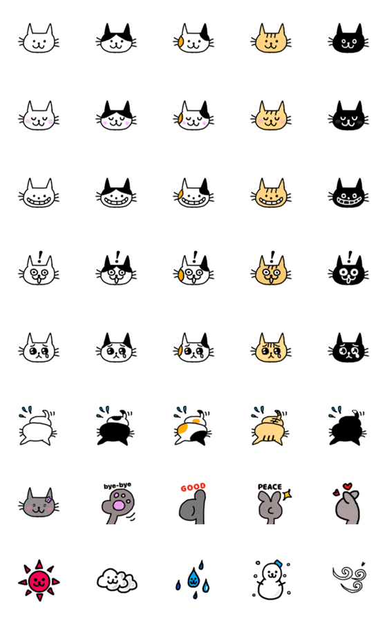 [LINE絵文字]ねこちゃんs'絵文字の画像一覧