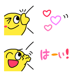 [LINE絵文字] 動く▶︎つながるひと言絵文字の画像