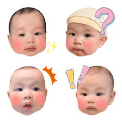 [LINE絵文字] baby00062の画像