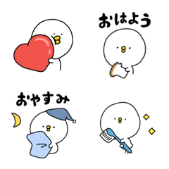 [LINE絵文字] ピヨコロの日常の画像