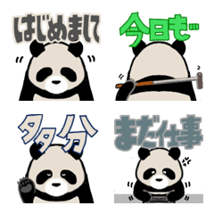 [LINE絵文字] Panda stickers 2023の画像