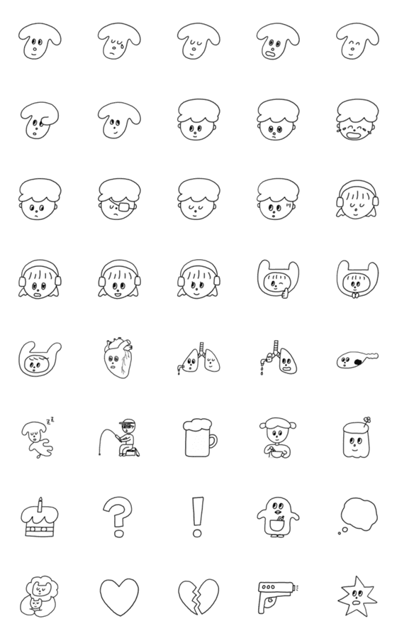 [LINE絵文字]amn. emojiの画像一覧