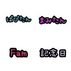 [LINE絵文字] MixMojiの画像