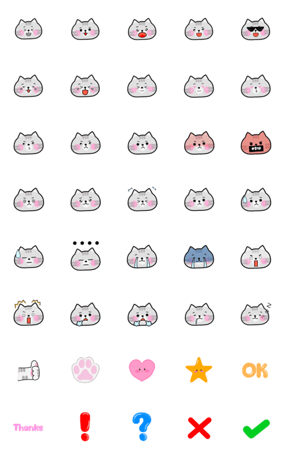 [LINE絵文字]emotion with my lovelycatの画像一覧