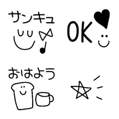 [LINE絵文字] 黒のシンプル線画絵文字2の画像