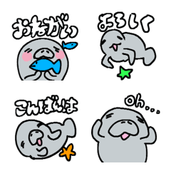 [LINE絵文字] マナティさんのあいさつ絵文字の画像