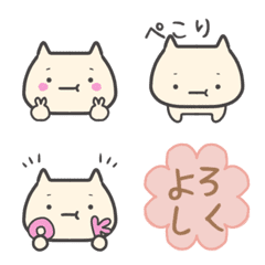 [LINE絵文字] もぐもぐさんの絵文字①の画像