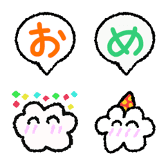 [LINE絵文字] 雲のようなアメーバ(お祝い)の画像