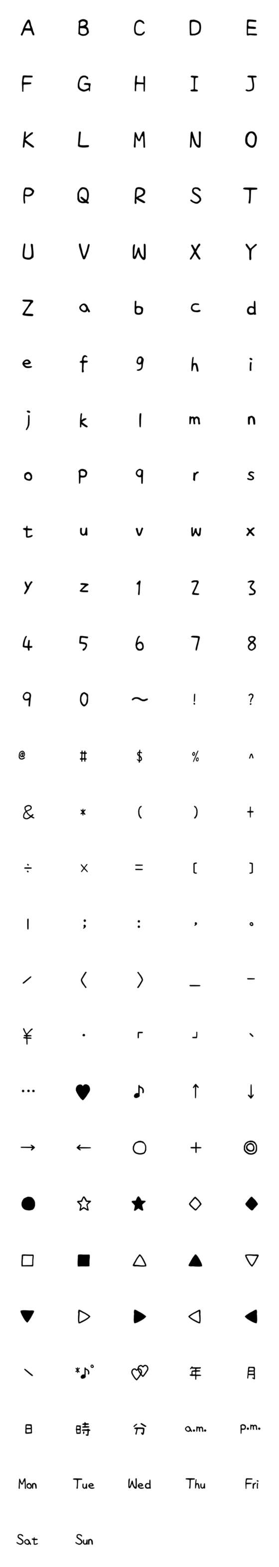 [LINE絵文字]QxQ 手書きアルファベット 黒 ローマ字 2の画像一覧