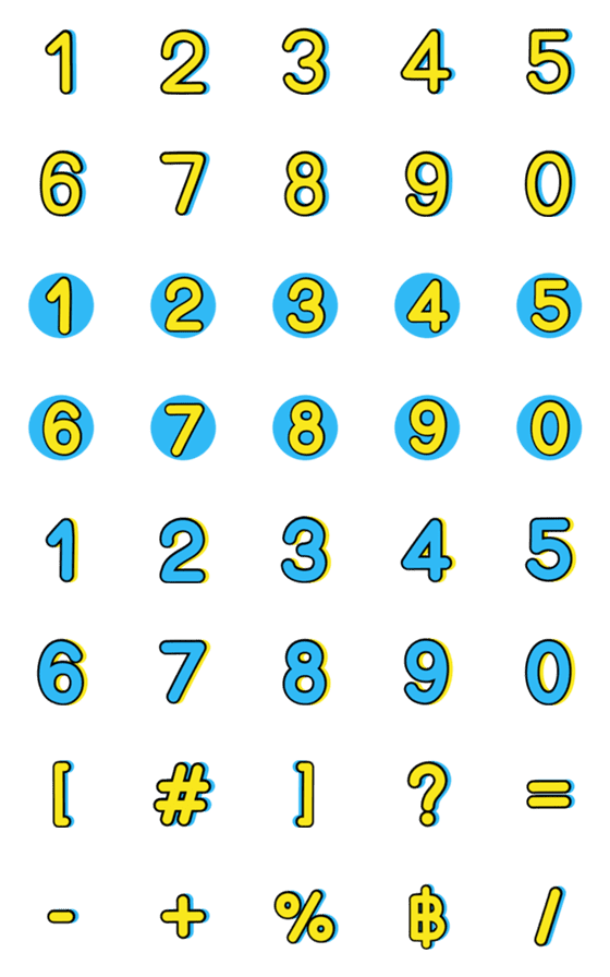 [LINE絵文字]Numbers emoji blue yellowの画像一覧