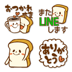 [LINE絵文字] Kawaii-食パン Vol.2の画像