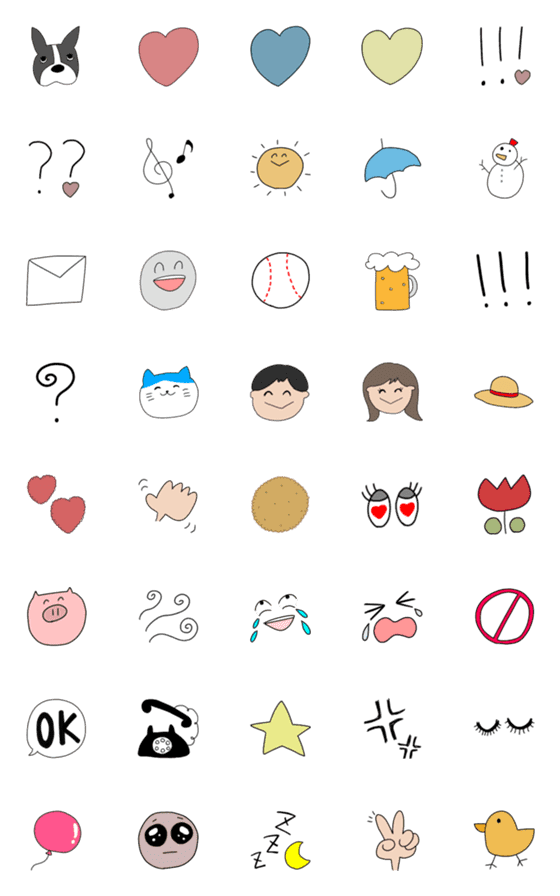 [LINE絵文字]Yurinu.emoji4の画像一覧