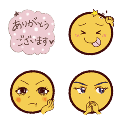 [LINE絵文字] 表情豊かなイエローシンプル絵文字の画像