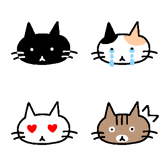 [LINE絵文字] あのねこの絵文字の画像