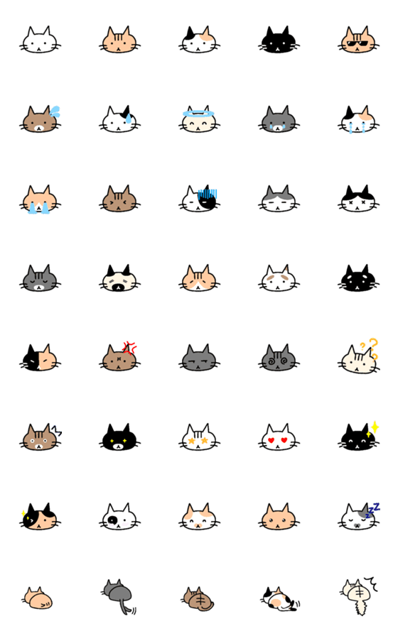 [LINE絵文字]あのねこの絵文字の画像一覧