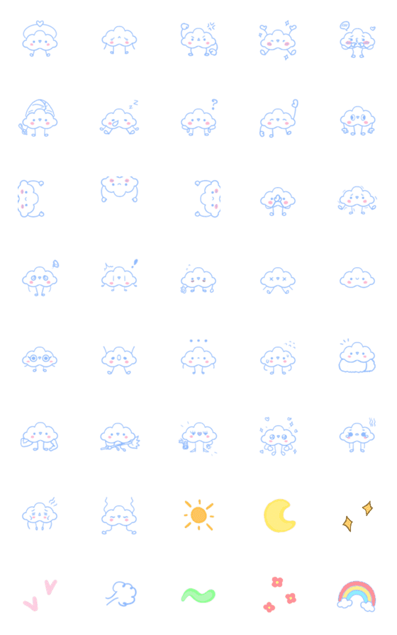 [LINE絵文字]小さな雲の笑顔の画像一覧