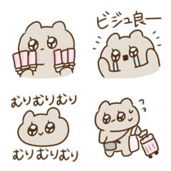 [LINE絵文字] をたくまの画像