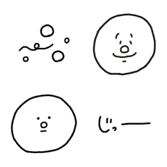 [LINE絵文字] mipopo simple emojiの画像