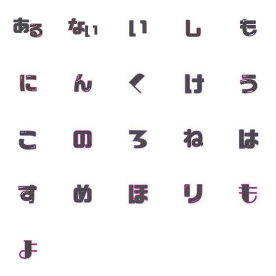 [LINE絵文字]original....の画像一覧