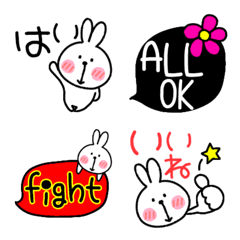 [LINE絵文字] デカ文字あいさつ with うさぎの画像