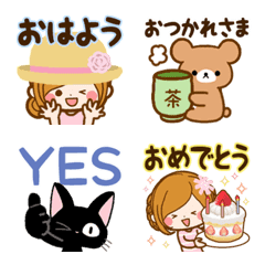 [LINE絵文字] 大人かわいい日常♪ほのぼのカノジョ絵文字の画像