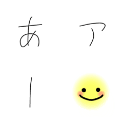 [LINE絵文字] Simpleな文字の画像