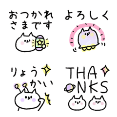 [LINE絵文字] ねこねこ宇宙 よく使う挨拶の絵文字の画像