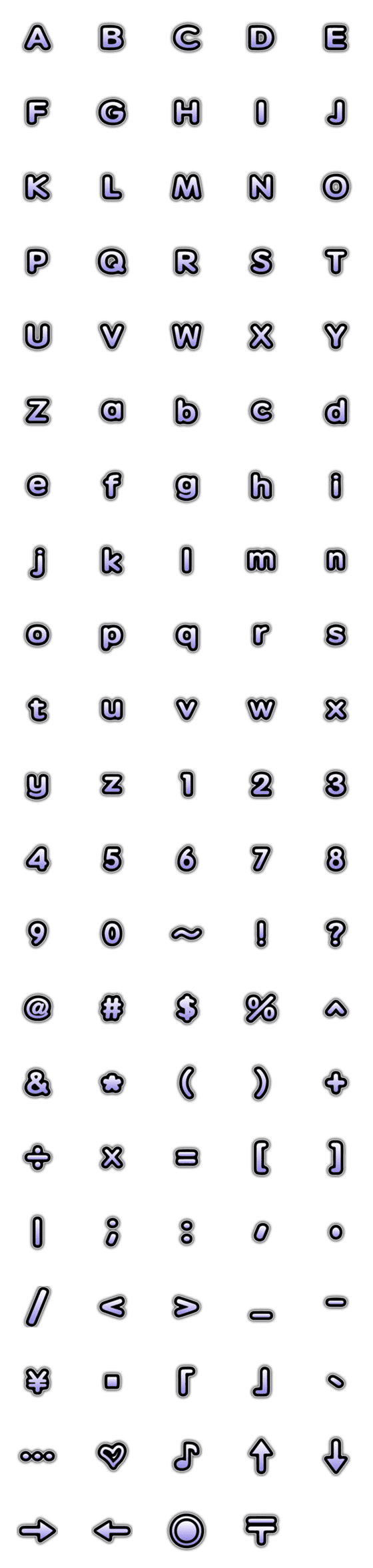 [LINE絵文字]emoji alphabet english alphanumeric 004の画像一覧