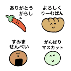 [LINE絵文字] ダジャレ絵文字ちゃんの画像