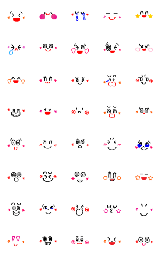 [LINE絵文字]気持ち伝える◎顔絵文字40の画像一覧