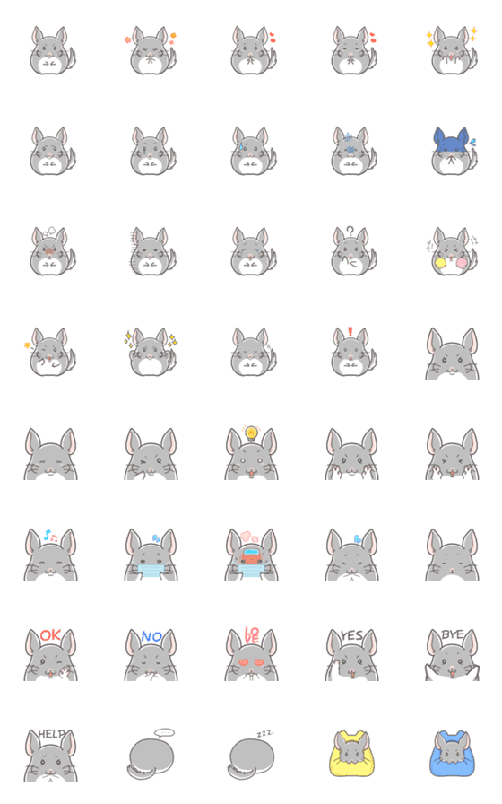 [LINE絵文字]うちのチンチラ えもじの画像一覧