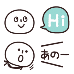 [LINE絵文字] ベーシック♡動く絵文字の画像