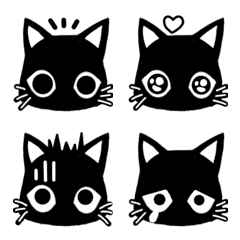 [LINE絵文字] 黒猫。かわいい絵文字。の画像