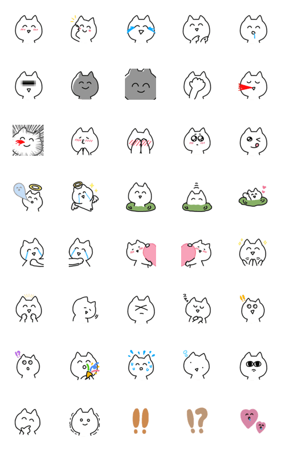 [LINE絵文字]ゆるいねこさんの絵文字の画像一覧