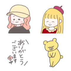 [LINE絵文字] ◎組み合わせてたのしい◎あいさつ絵文字の画像