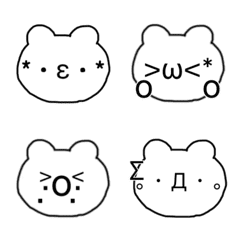 [LINE絵文字] 顔文字くまたん シンプルの画像