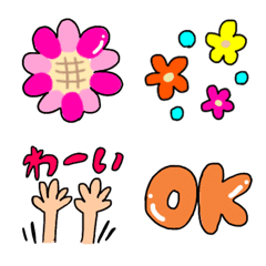 [LINE絵文字] えりりん スペシャル パート1の画像