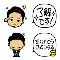 [LINE絵文字] 第1弾：ふきだしセットの似顔絵文字の画像