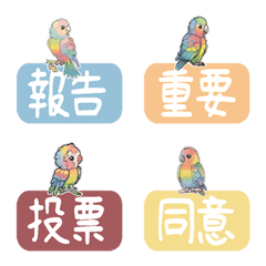 [LINE絵文字] Office workers' daily expressionsの画像